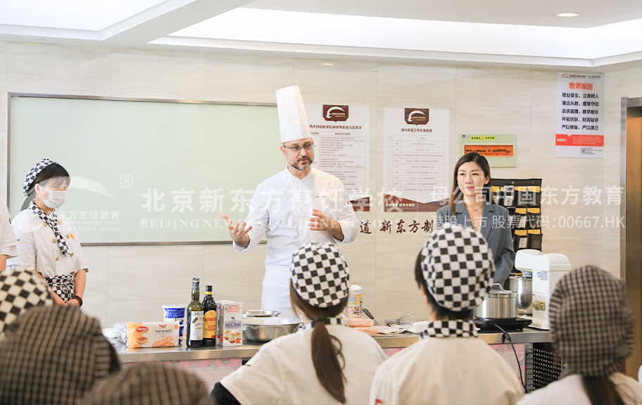 美女动态草逼视频北京新东方烹饪学校-学生采访